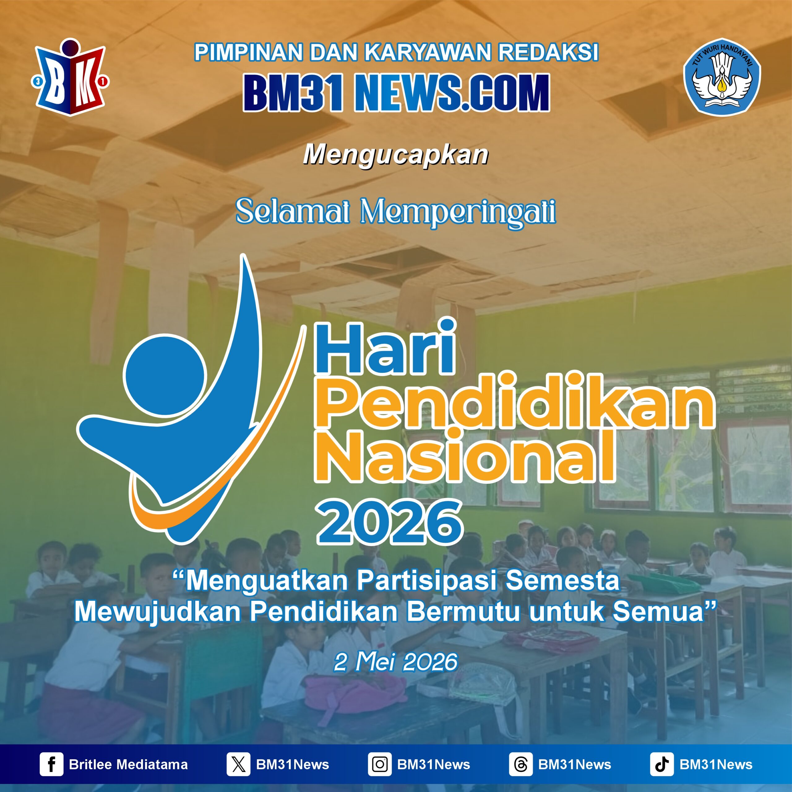 BM31News