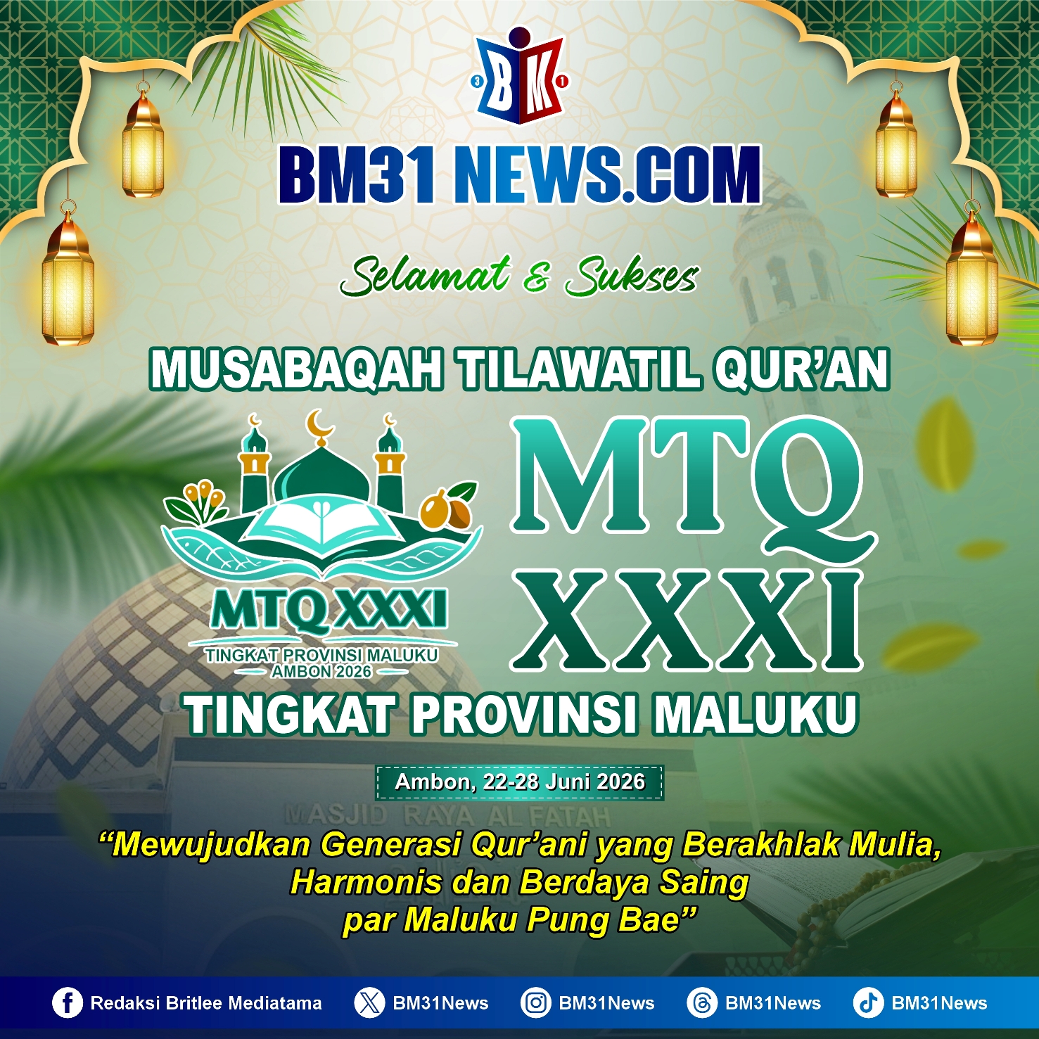 BM31News
