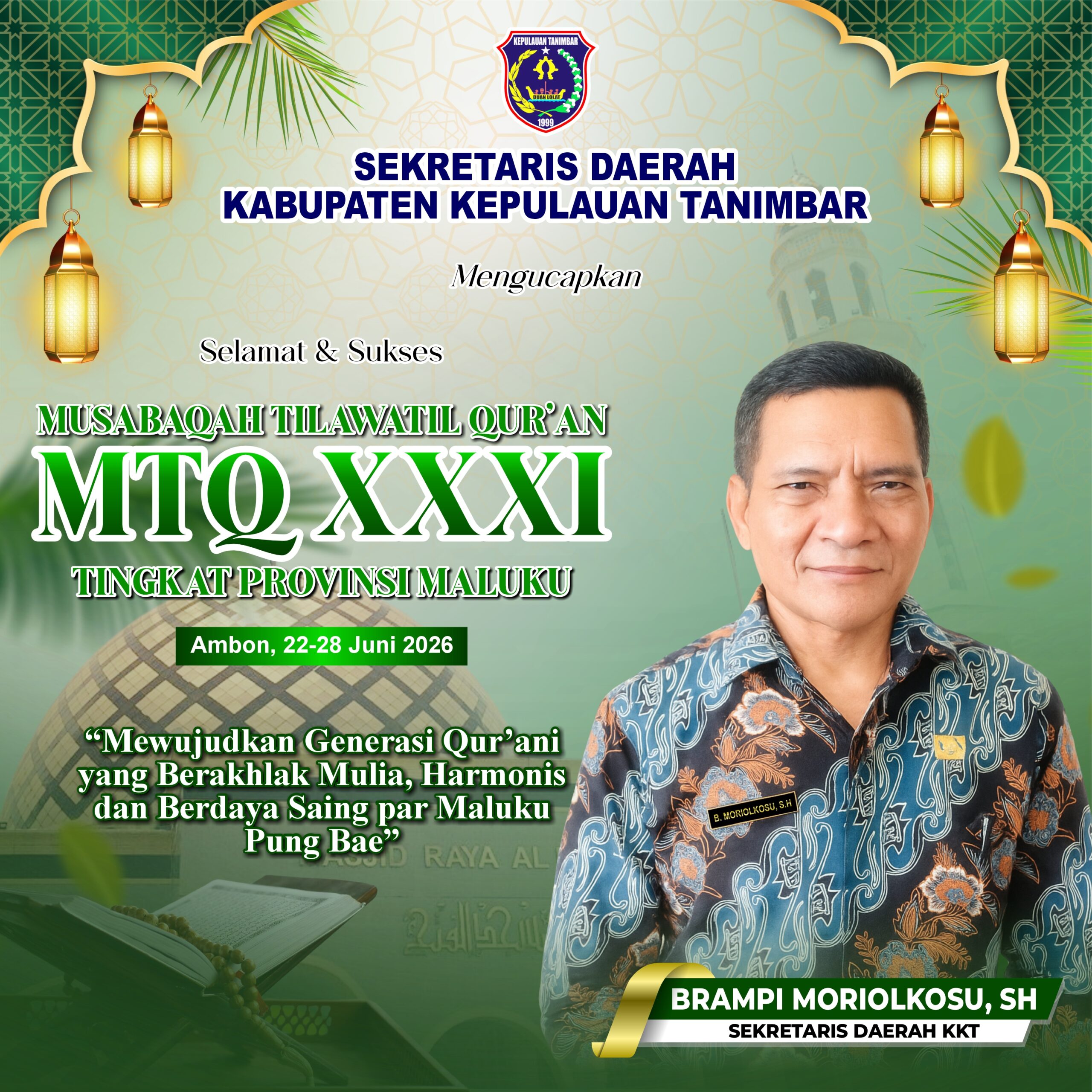 BM31News