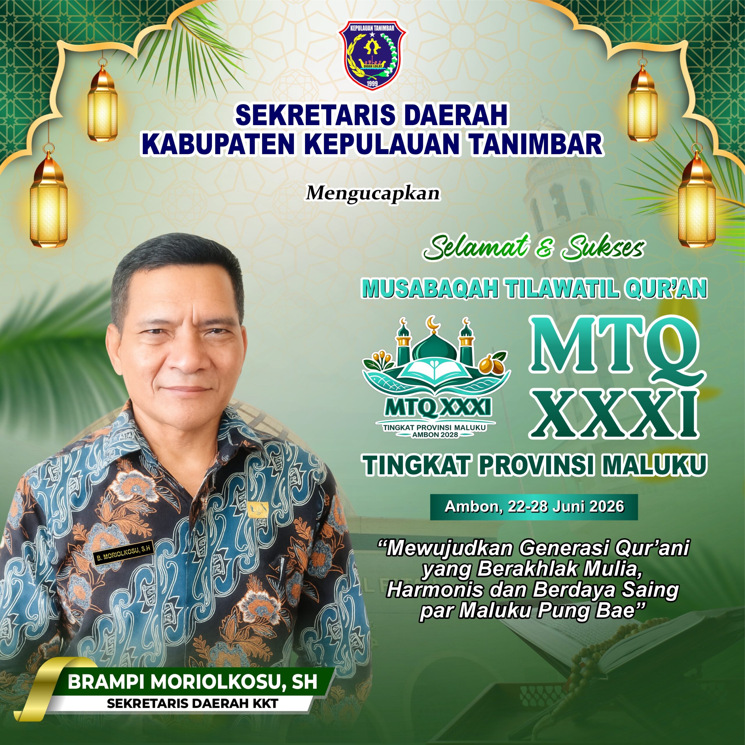 BM31News
