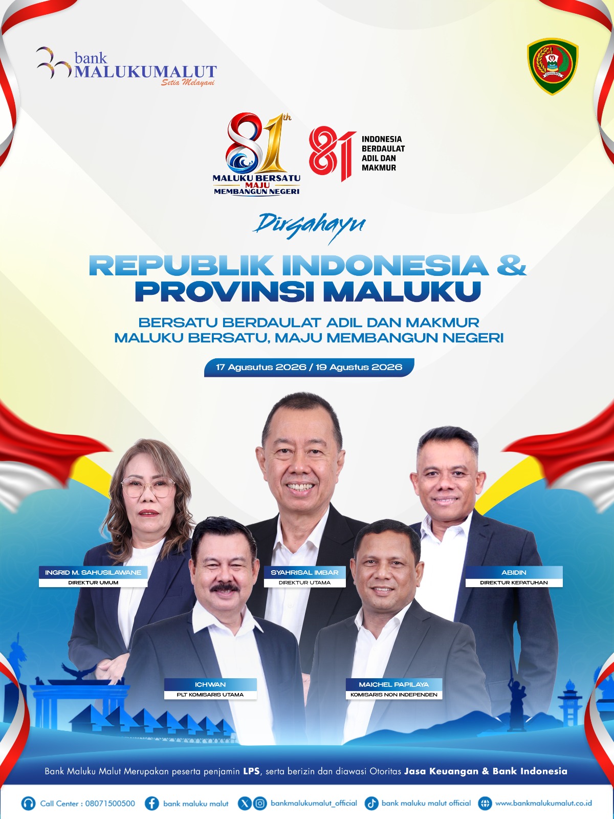 BM31News