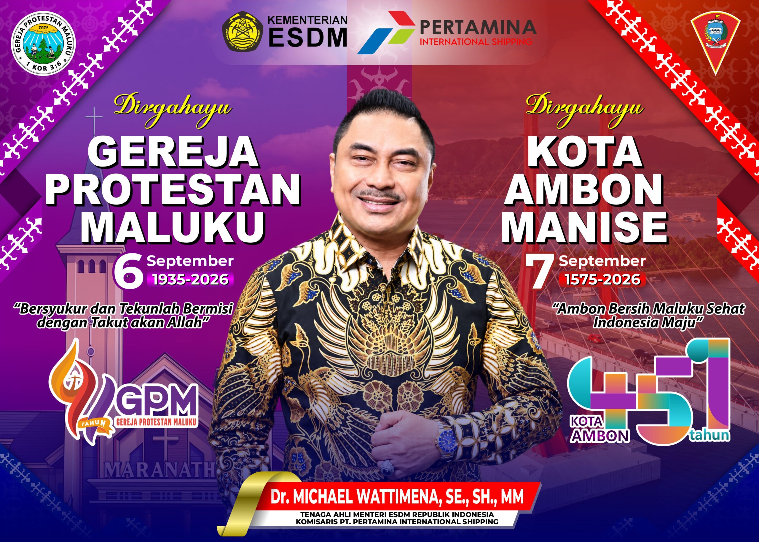 BM31News