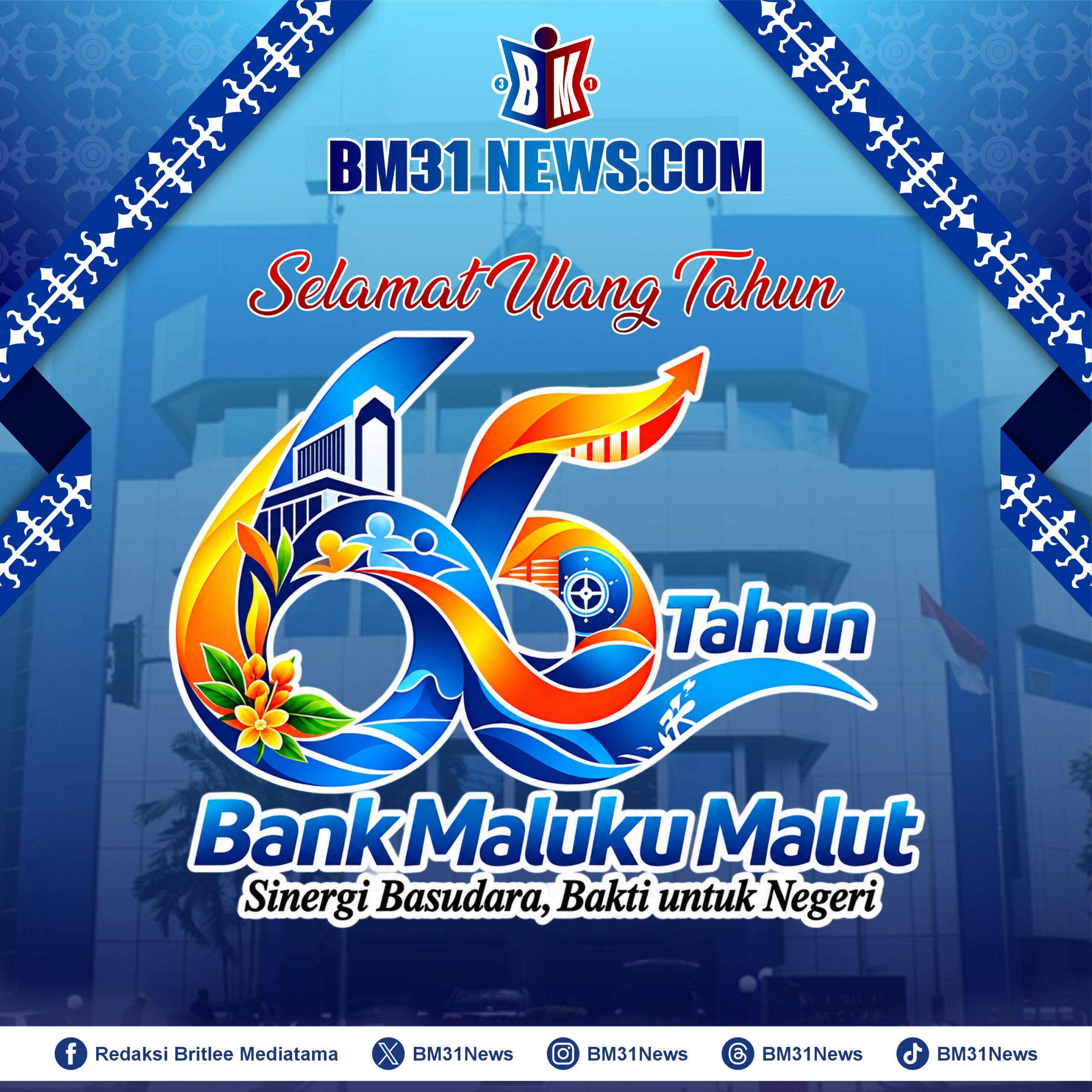 BM31News