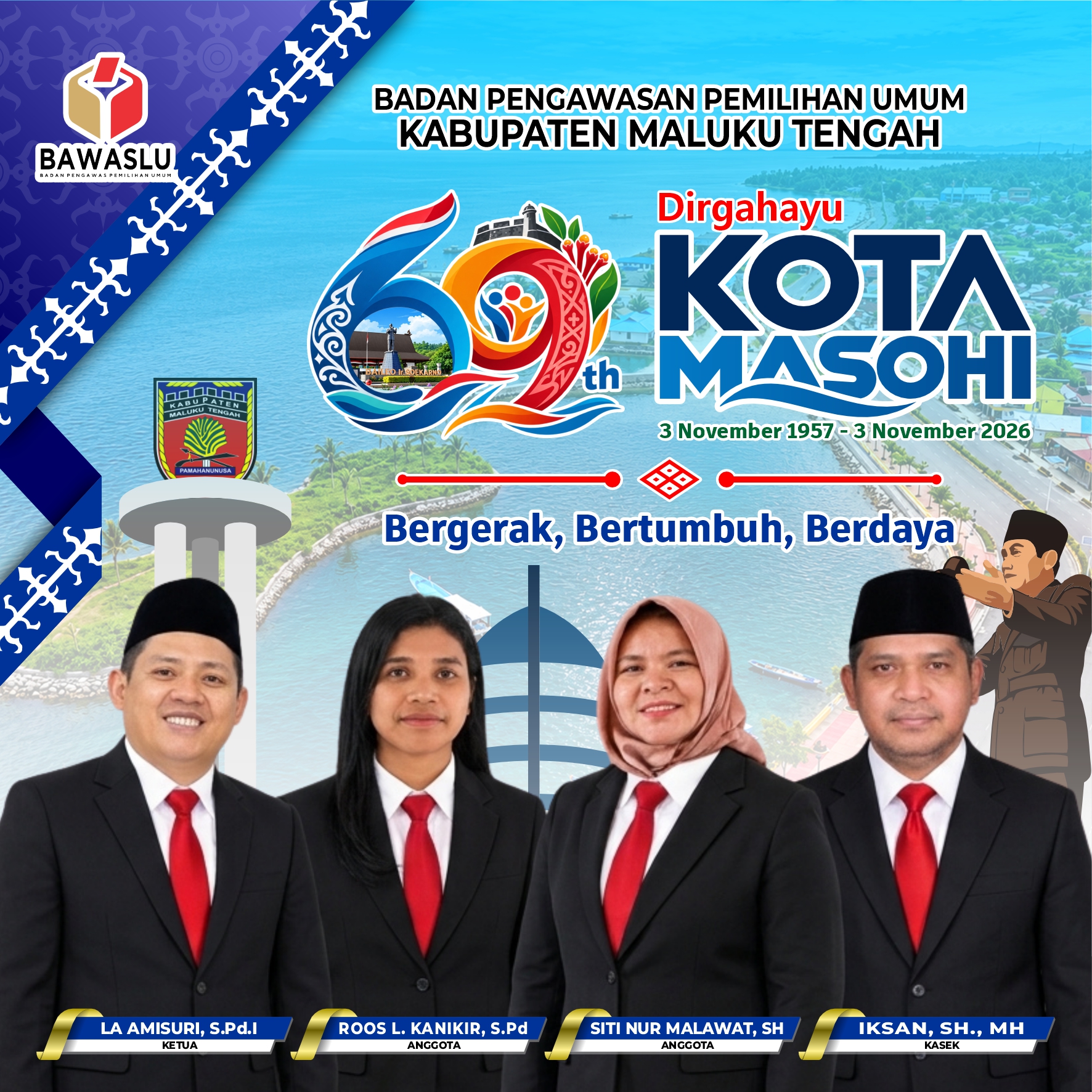 BM31News