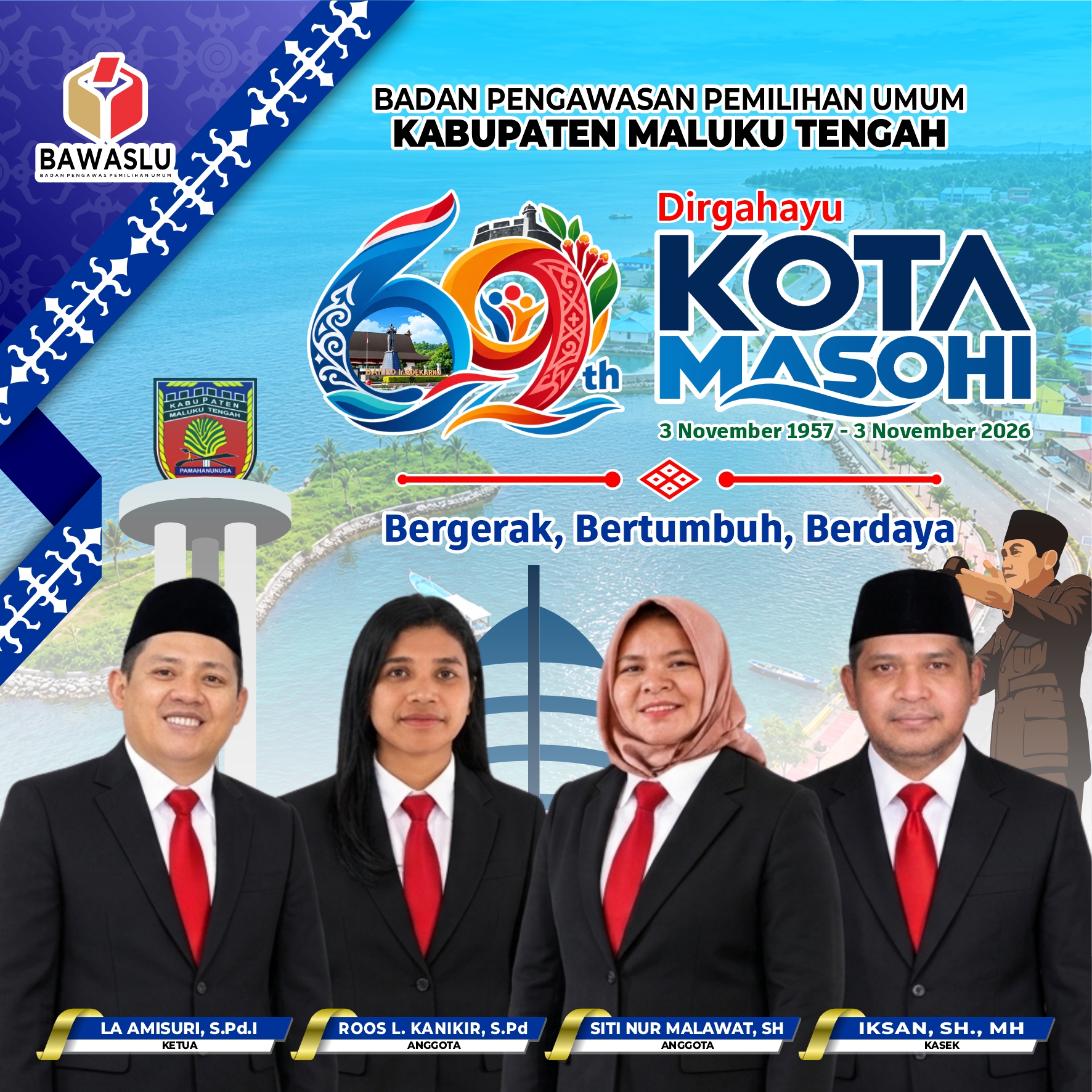 BM31News
