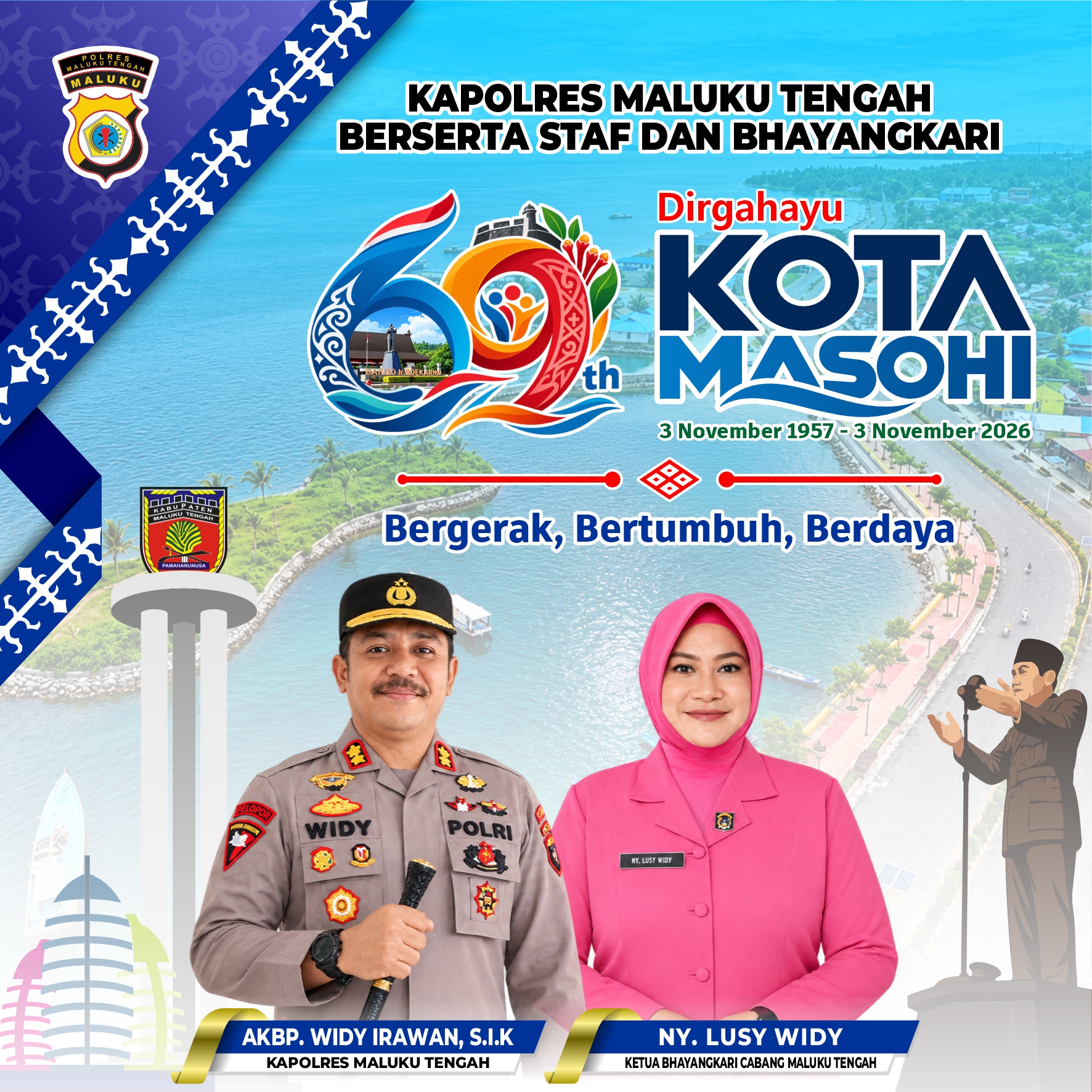 BM31News