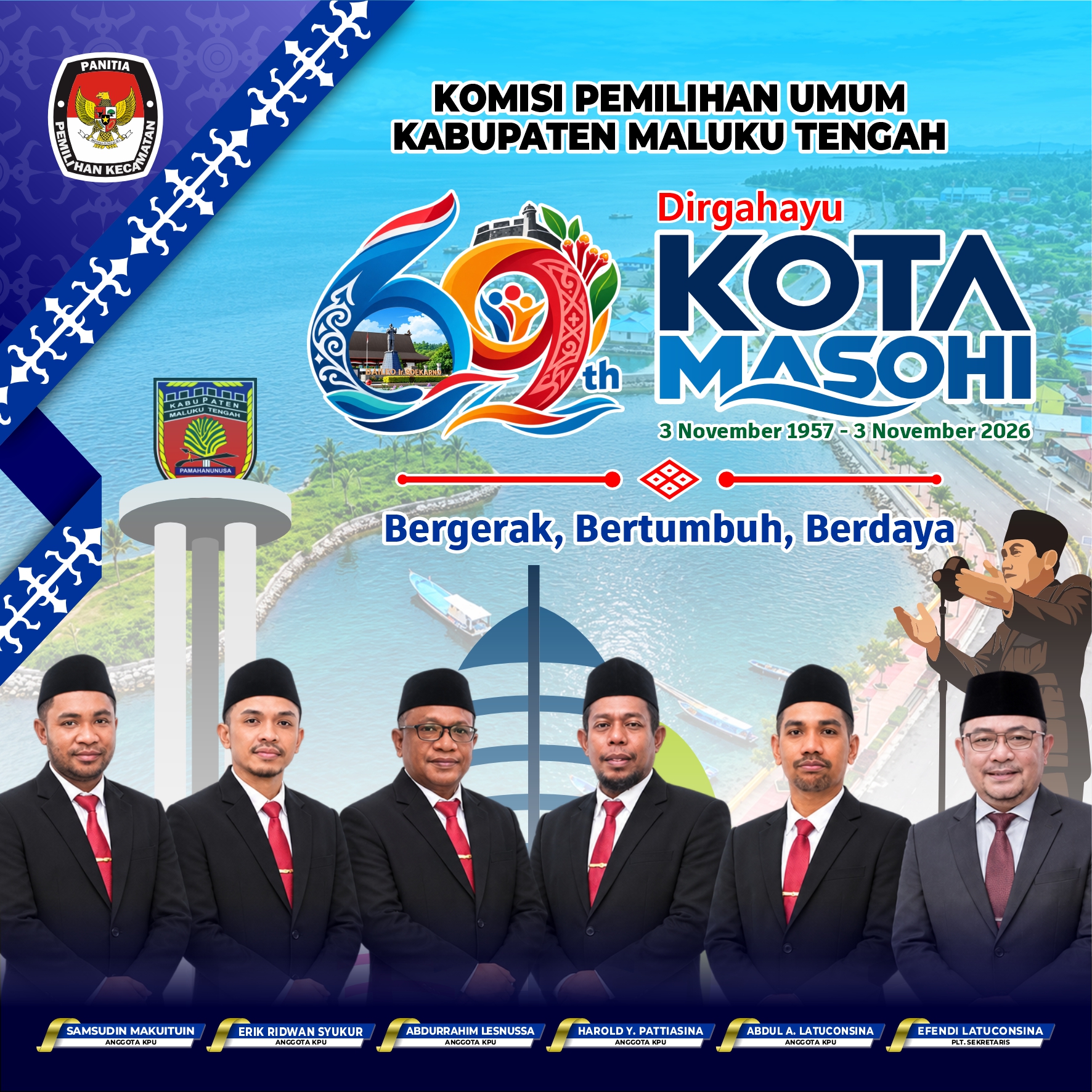BM31News