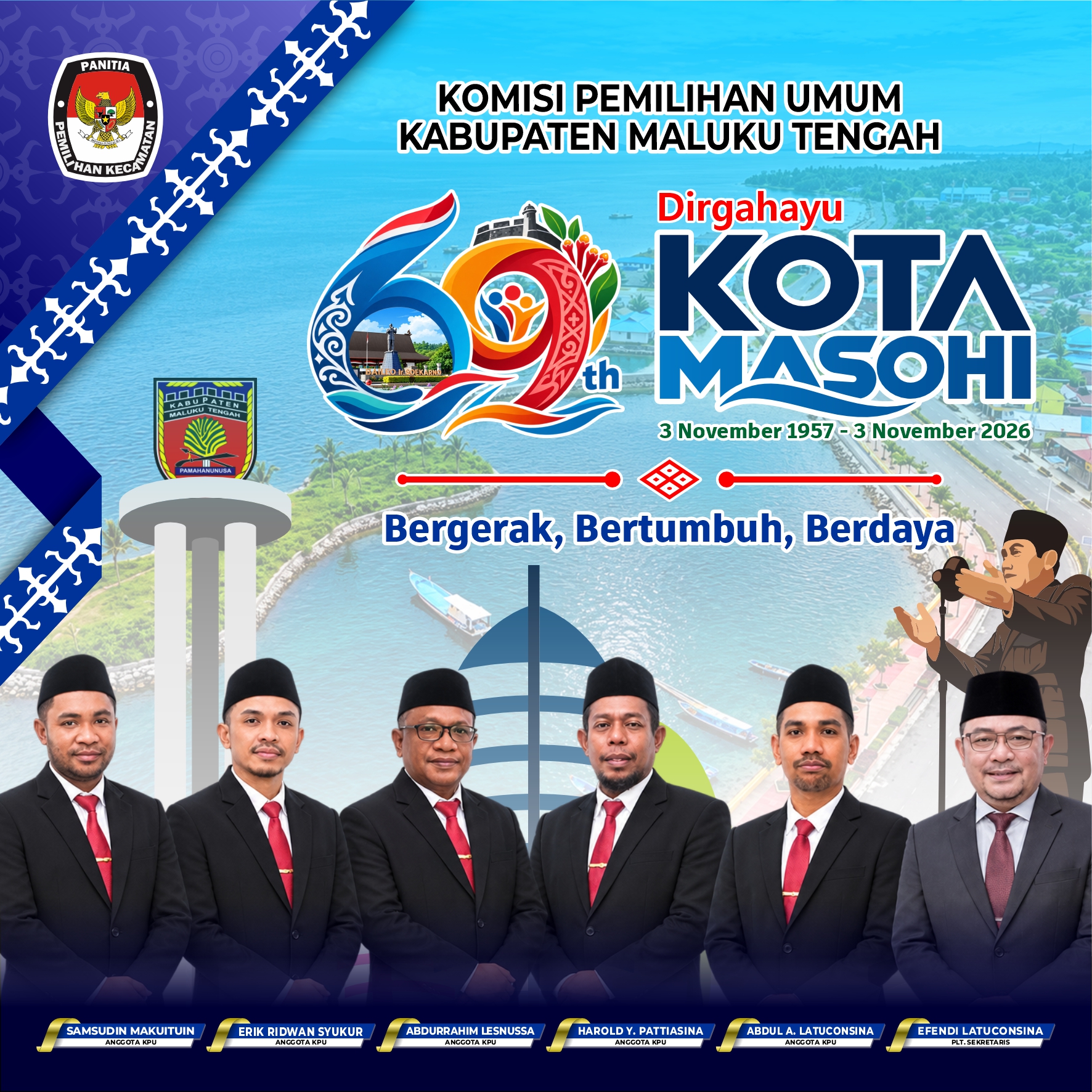 BM31News