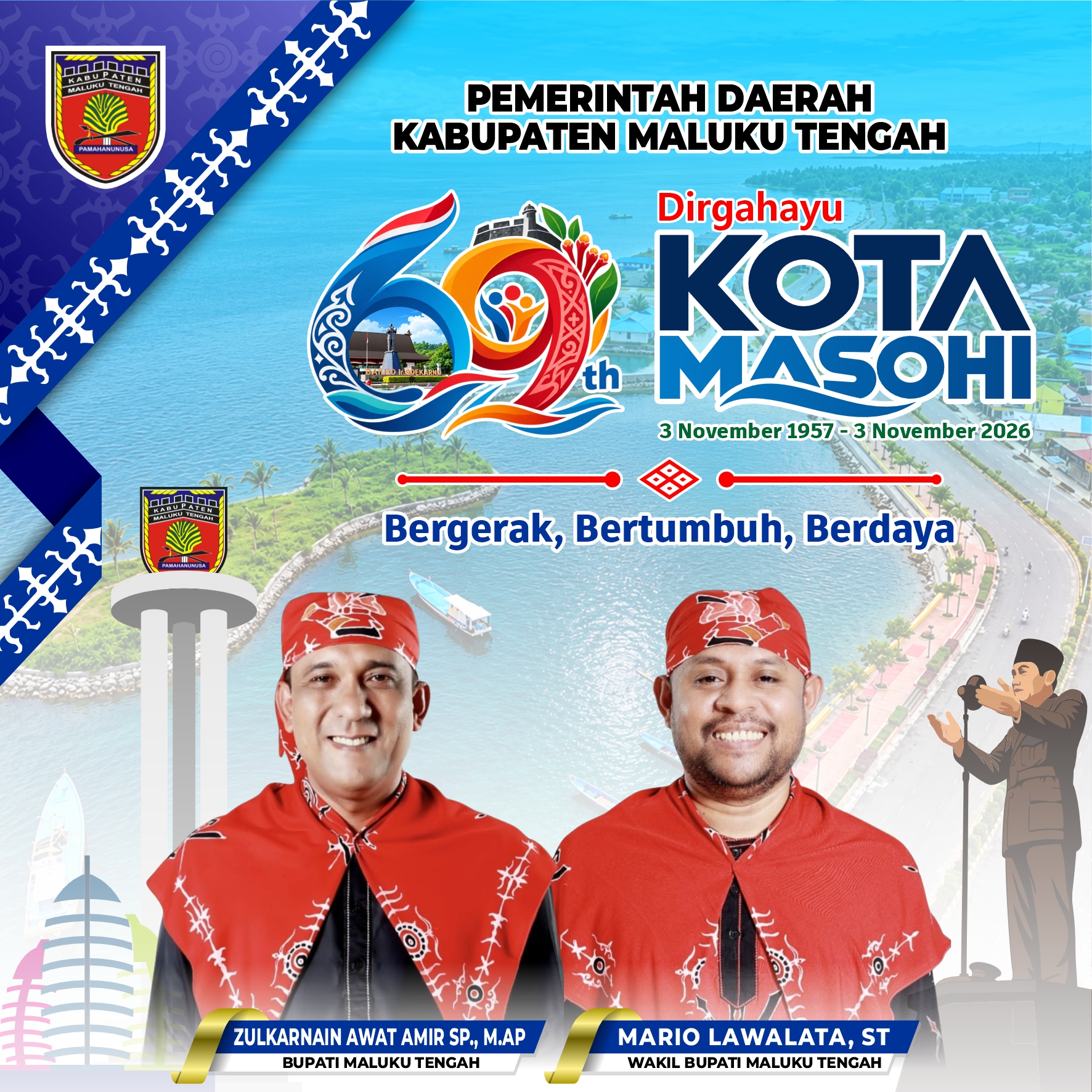 BM31News