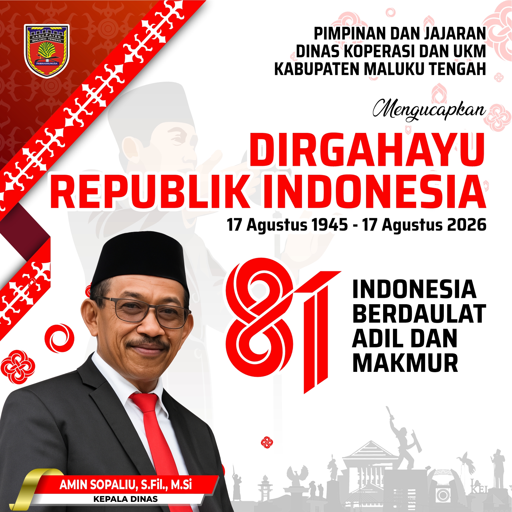 BM31News