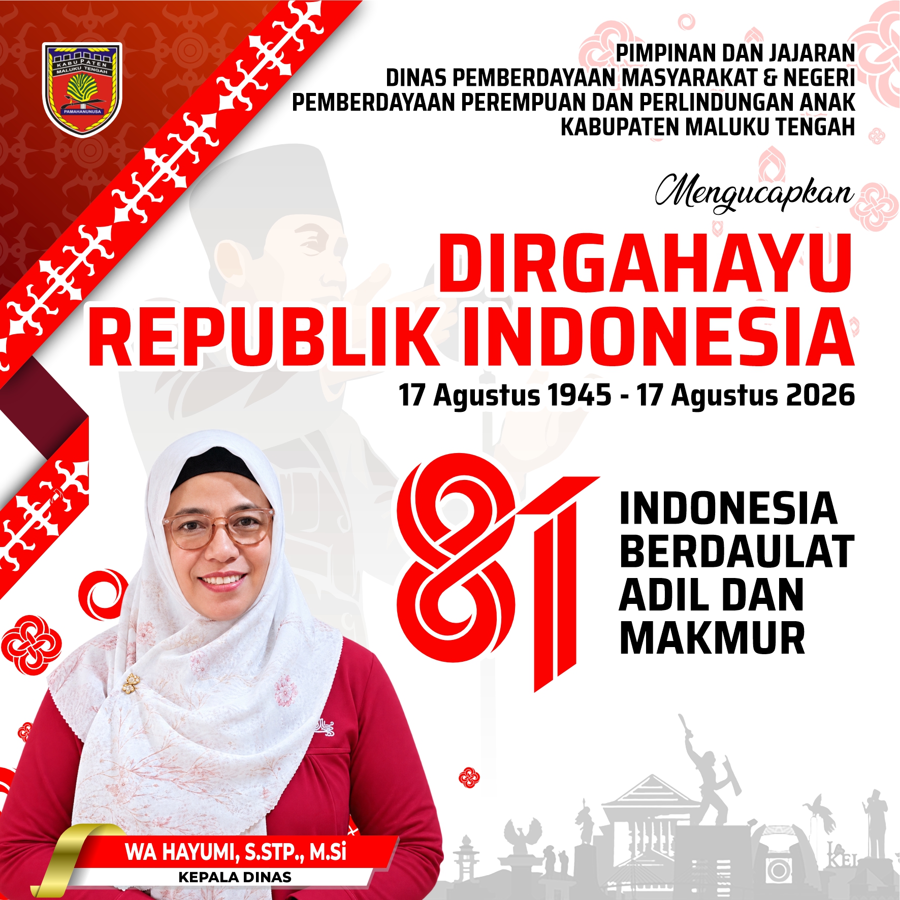BM31News