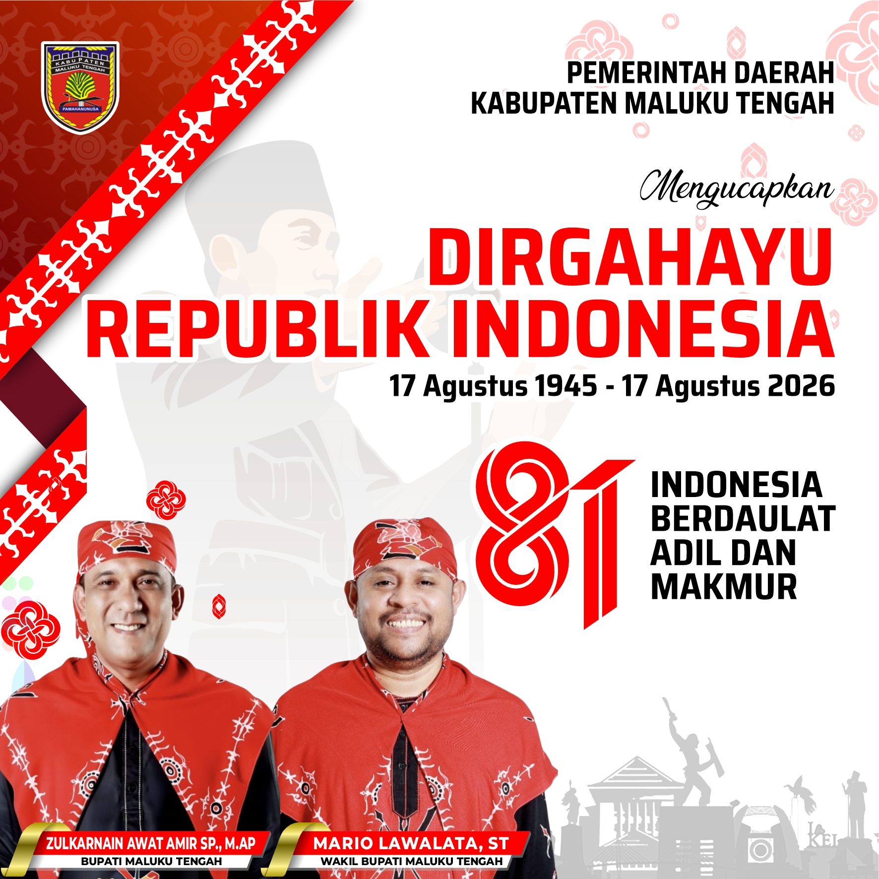 BM31News