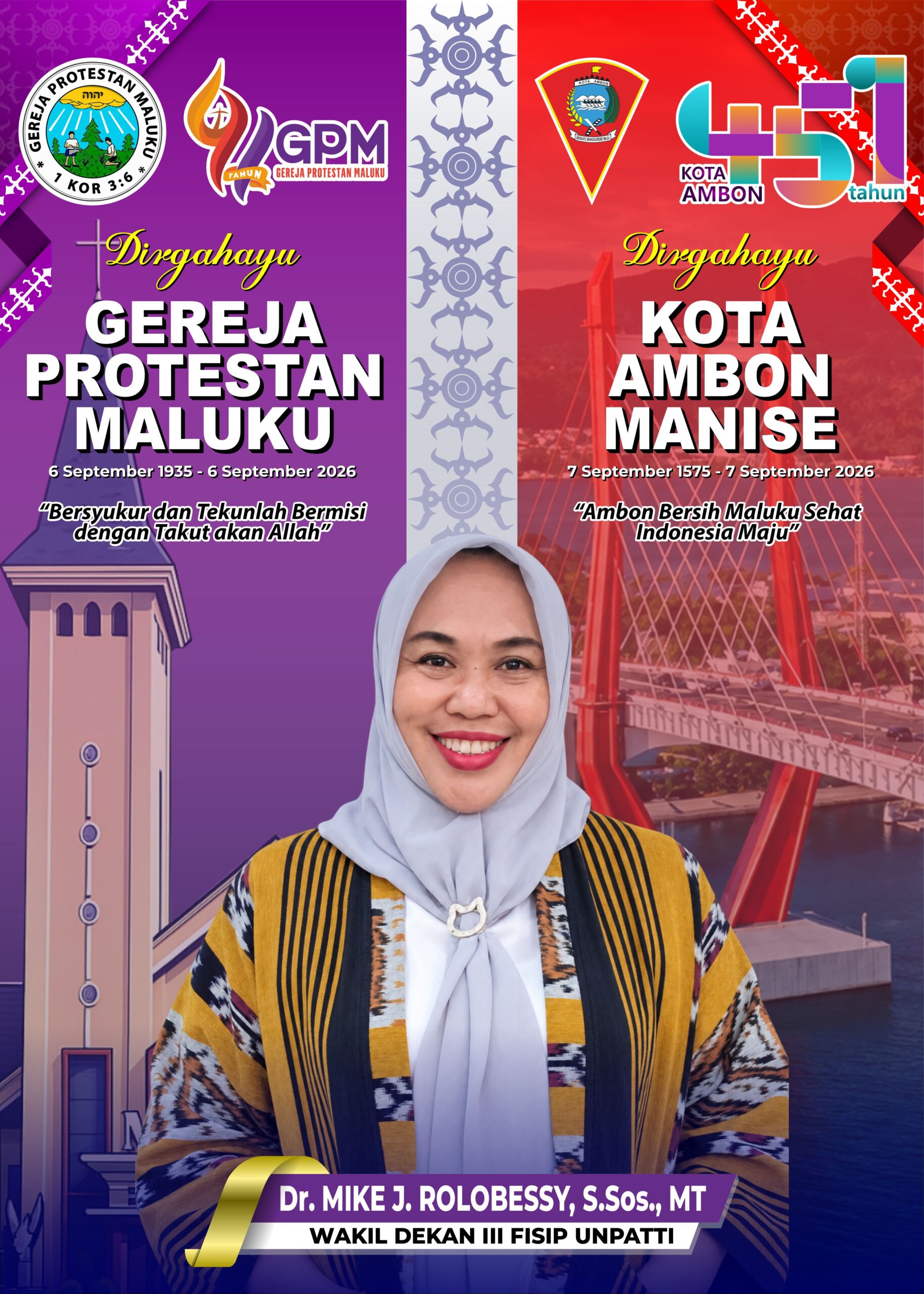 BM31News