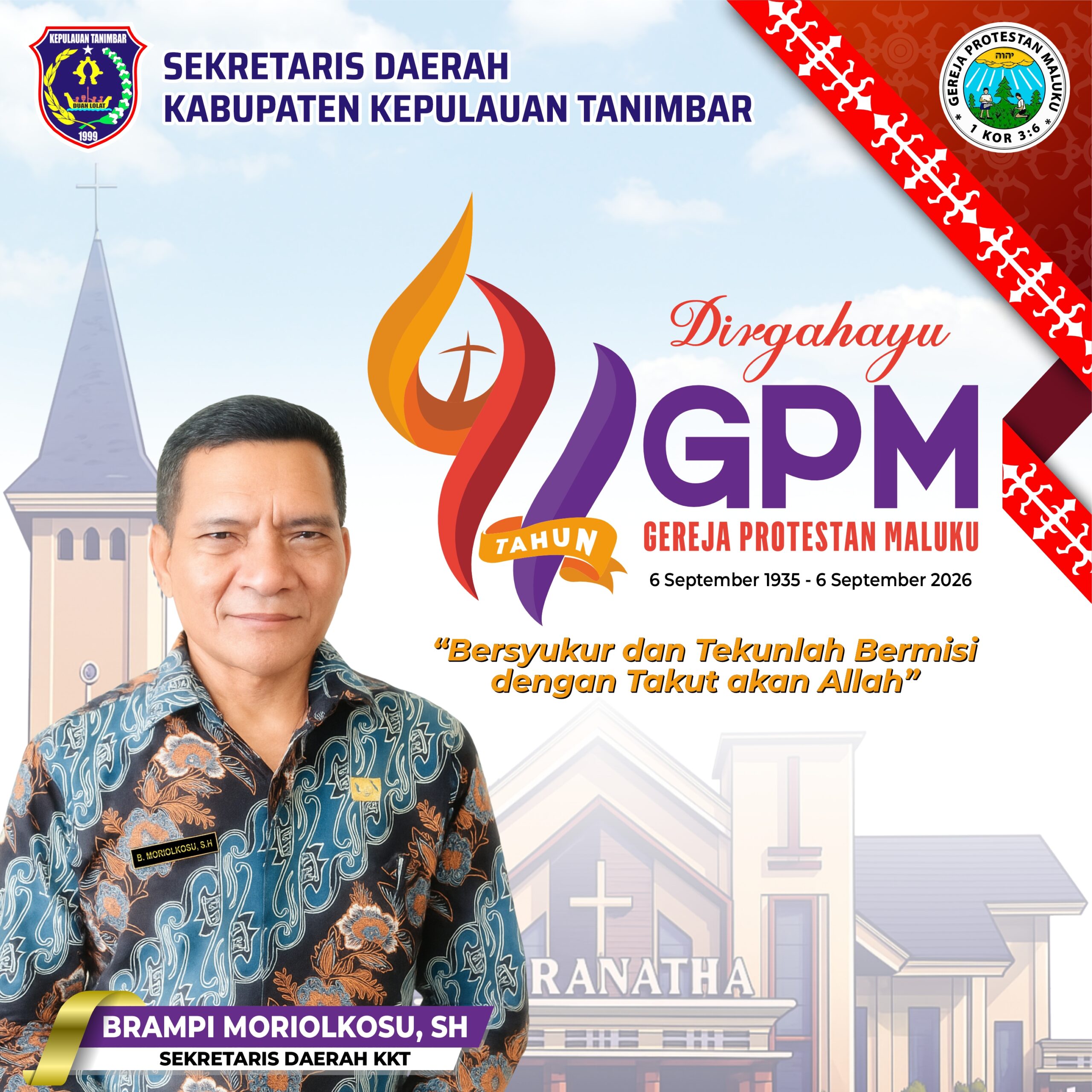 BM31News
